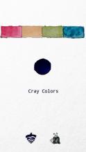 Cray Colors截图5