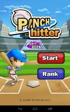 PINCH HITTER Season 2截图5