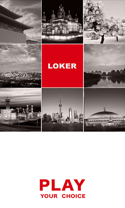 LOKER截图4