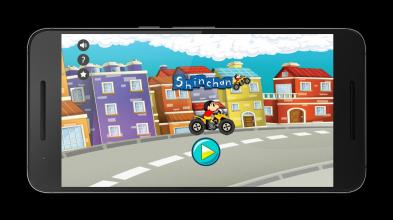 Shin Bike Moto Quad截图4