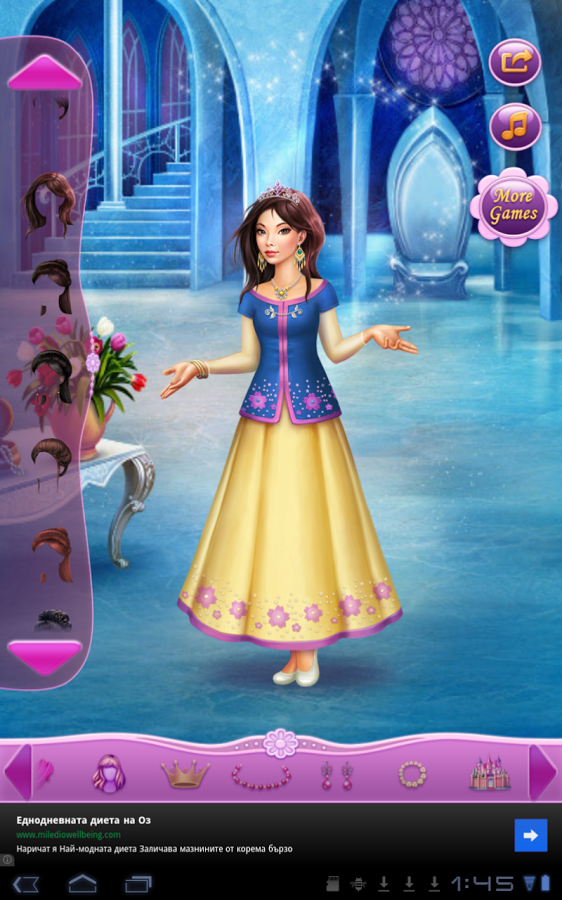 Dress Up Princess Snow W...截图4