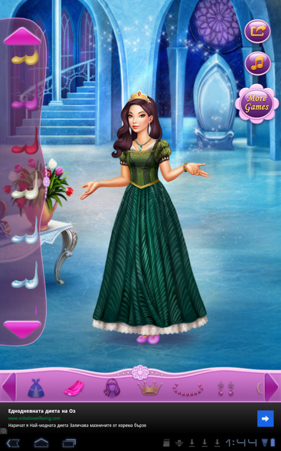 Dress Up Princess Snow W...截图9