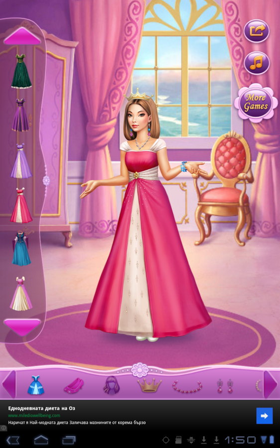 Dress Up Princess Snow W...截图8