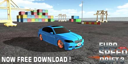 EURO SPEED DRIFT SIMULATOR 3 2017截图2