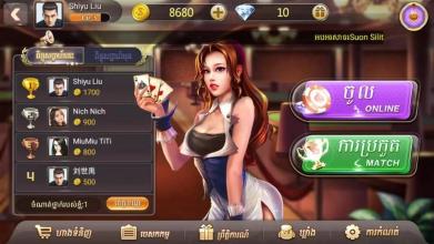 Lucky TienLen – Khmer Popular Card截图5