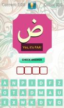 Alif Baa Quiz截图3