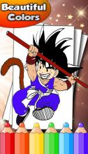 coloring son goku & vegeta manga for kids截图4