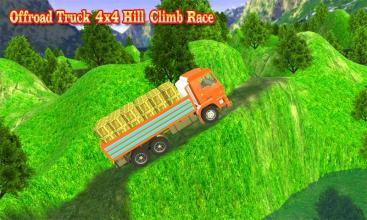 Monster Cargo Truck Offroad Driving Game截图1