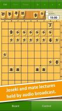 81Dojo (World Online Shogi)截图5