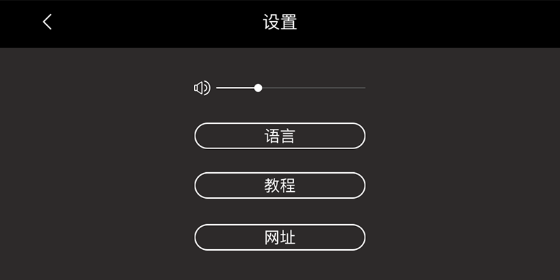 DrumStyle鼓乐百家截图4