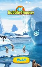 Bubble Shooter 4K截图1