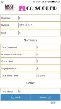 MCQ SCORER FOR STD. 6 TO 10截图5