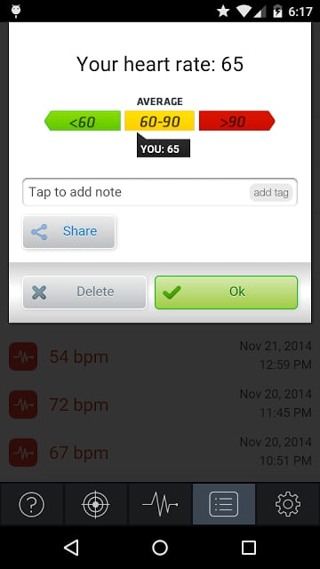 心率探测仪 Instant heart Rate Pro截图6