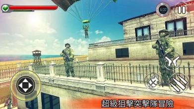 犯罪 攻击 FPS 猎人截图3