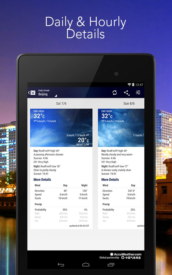 白金天气(AccuWeather Platinum) v2.0.10截图10