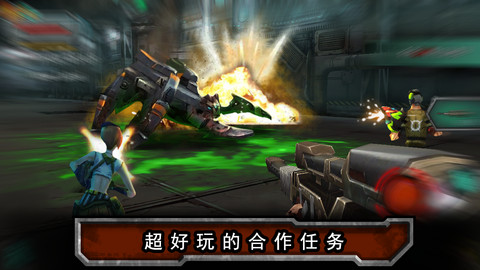 赏金猎人：黑色黎明截图4