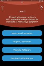 Kerala Renaissance GK Quiz截图4