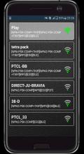 Wifi Password Hacker Real Prank截图1