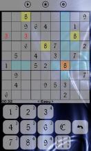 Sudoku - 2016截图2