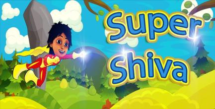 shiva games 2018: super shiva flying截图1