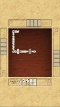 Domino Block Game截图1