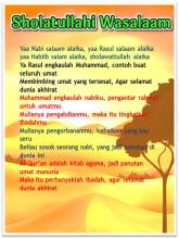 Lagu Sholawat Nabi截图5