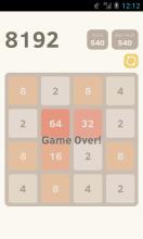 8192 Puzzle截图3