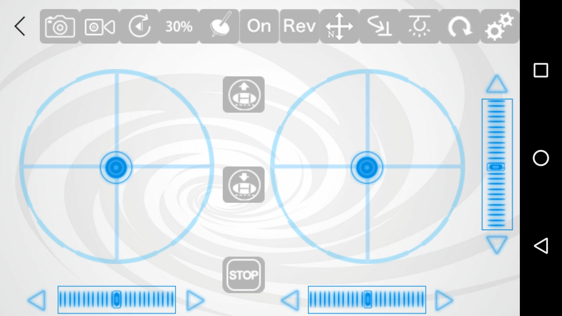 Flytec Drone截图4