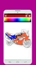 Colorong untuk motor截图1