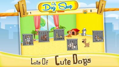 My Dog Shop截图1