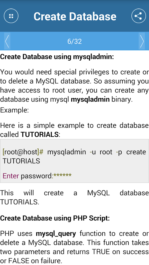 MySQL Tutorial截图1