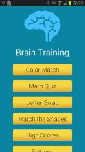 Brain Training - Brain Games截图1
