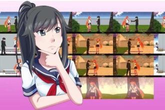 Game Yandere Simulator Tips截图3