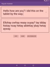 Pig Latin Translator/Detranslator截图4