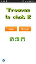 Trouver Le Chat 2截图4