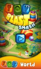 Toy Blaster Smash截图2