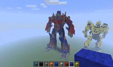 Mod Transformers forMCPE截图3