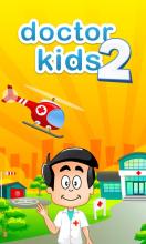 Doctor Kids 2 (儿童医生2)截图1