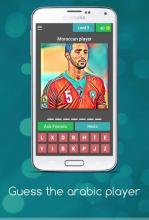 Guess the arabic player截图1