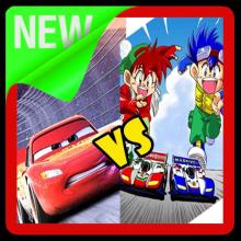 SonicTamia VS McQueen截图1