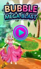 Bubble Mega Blast截图4