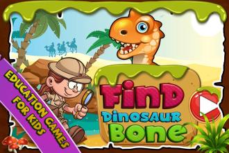 Find Dinosaur Bones截图1