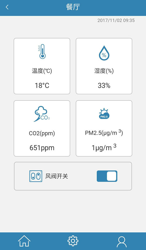 洛卡恩被动房截图4