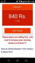 Dream11 Pandit截图2