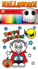 Halloween Coloring Pages For Kids *截图1