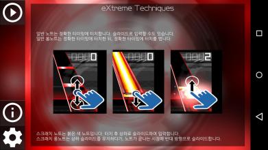 eXtreme Techniques (XT)截图2