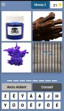 4 Images One Piece截图4