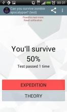 Can you survive zombie apocalypse? (test)截图1