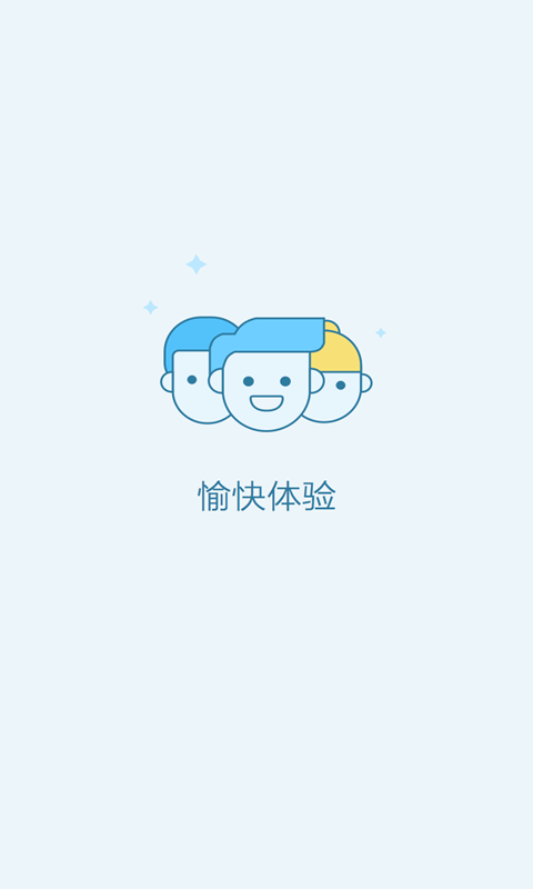 MT4外汇中文截图5