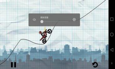 Stick Moto Race截图4